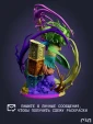 Фигурка Маликет из игры Elden Ring под покрас 30 см