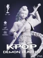 Фигурка Руми Rumi из фильма Kpop demon hunters под покрас 27 см