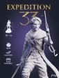 Фигурка Густаве из игры Clair Obscur: Expedition 33 25 см