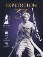 Фигурка Густаве из игры Clair Obscur: Expedition 33 31,9 см