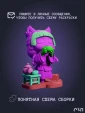 Фигурка Маомао мини Maomao mini из аниме Монолог фармацевта The Apothecary...