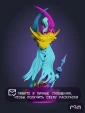 Фигурка Phantom Assassin - Arcana set из Игры Dota 2 28см