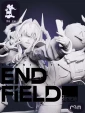 Фигурка Yvonne из Игры Arknights Endfield 34см