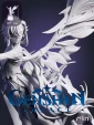 Фигурка Arlecchino из Игры Genshin impact 26,5см