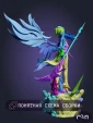 Фигурка Arlecchino из Игры Genshin impact 26,5см