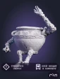Фигурка Alexander из Игры Elden Ring 15см