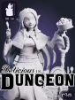 Фигурка Marcille из Аниме Delicious in the Dungeon 19,1см
