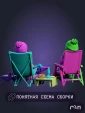 Фигурка Rin and Nadeshiko из Аниме Laid-back camp 12,5см