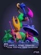 Фигурка Silkband из Игры Hollow knight Silksong 19,6см