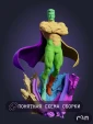 Фигурка Omni-Man из Аниме Invincible 30см