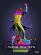 Фигурка The Batman Who Laughs из Комиксы DC 30см