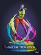 Фигурка Evelynn из Игры League of Legends 25см
