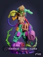 Фигурка Rudo из Игры Gachiakuta 35см