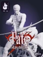Фигурка Archer из Аниме Fate staynight 36,1см