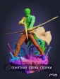 Фигурка Archer из Аниме Fate staynight 36,1см