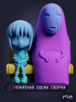 Фигурка Chihiro Chibi из Аниме Spirited away 8,02см