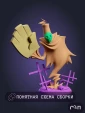 Фигурка Lord Death из Аниме Soul Eater 14,7см