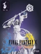 Фигурка Yuna из Игры Final Fantasy X 28,9см