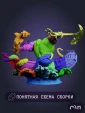 Фигурка Tidehunter из Игры Dota 2 26см
