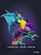 Фигурка Night Stalker из Игры Dota 2 26,8см