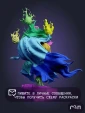 Фигурка Invoker из Игры Dota 2 32,7см