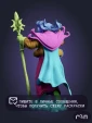 Фигурка Aghanim из Игры Dota 2 28см
