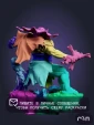 Фигурка Lion из Игры Dota 2 30,4см