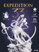 Фигурка Lamp Master из игры Expedition 33 под покрас 33.2 см