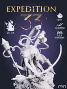 Фигурка Lamp Master из игры Expedition 33 под покрас 25 см