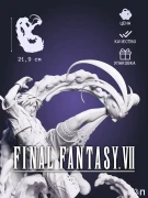 Фигурка Тидус Tidus из игры Final Fantasy X под покрас 21.9 см