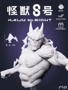Фигурка бюст Кайдзю №8 Kaiju No8 под покрас 9,4 см