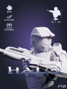 Фигурка бюст Мастер Чиф Master Chief из игры Halo под покрас 8.7 см