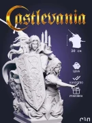 Фигурка Алукард и Мария Alucard & Maria из игры Castlevania под покрас 20 см