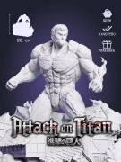 Фигурка Бронированный титан из аниме Атака титанов Attack on Titan под покрас 20 см Фигурка Бронированный титан из аниме Атака титанов Attack on Titan под покрас 20 см