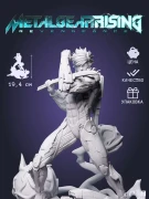 Фигурка Райден Raiden из игры Metal Gear Rising: Revengeance под покрас 19.4 см