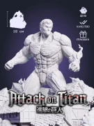 Фигурка Бронированный титан Armored Titan из аниме Атака титанов под покрас 18 см Фигурка Бронированный титан Armored Titan из аниме Атака титанов под покрас 18 см