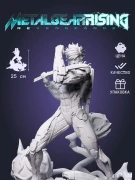 Фигурка Райден Raiden из игры Metal Gear Rising: Revengeance под покрас 25 см