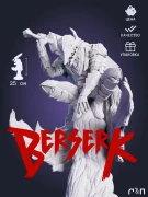 Фигурка Гатс в броне из аниме Берсерк Berserk под покрас 25 см