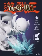 Фигурка дракона Blue Eyes White Dragon из аниме YU GI OH под покрас 9,1 см