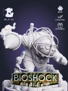 Фигурка Вышибала Big Daddy Bouncer из игры BioShock под покрас 24.2 см