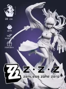 Фигурка Хошими Мияби из игры Zenless Zone Zero 20 см