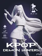 Фигурка Мира Mira из фильма Kpop demon hunters под покрас 25,9 см