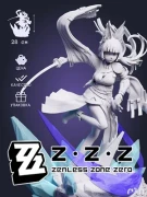 Фигурка Хошими Мияби из игры Zenless Zone Zero 28 см из цветной смолы