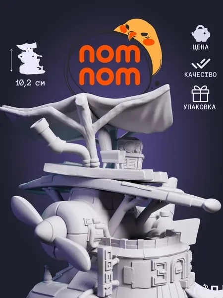 Chibi Flightbar от NomNom Studio под покрас 10,2 см Chibi Flightbar от NomNom Studio под покрас 10,2 см