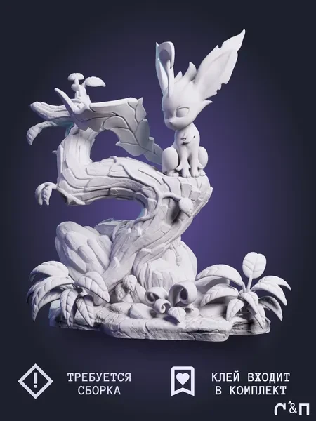 Покемон Лифеон Leafeon из аниме Pokemon под покрас 8,5 см Покемон Лифеон Leafeon из аниме Pokemon под покрас 8,5 см