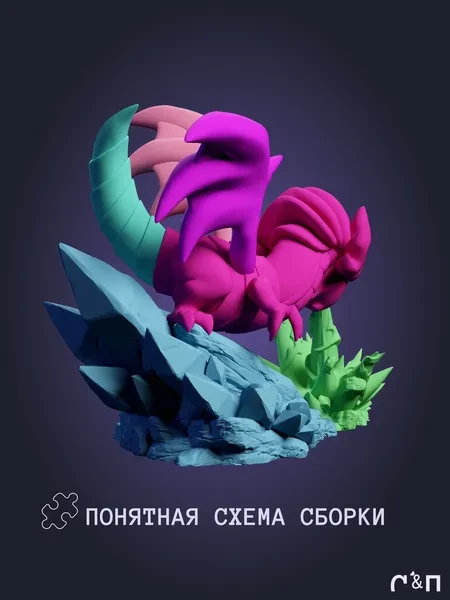 дракона Blue Eyes White Dragon из аниме YU GI OH под покрас 9,1 см дракона Blue Eyes White Dragon из аниме YU GI OH под покрас 9,1 см