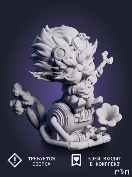Хеймердингер Heimerdinger Chibi из сериала Аркейн Arcane под покрас 7,4 см для сборки Хеймердингер Heimerdinger Chibi из сериала Аркейн Arcane под покрас 7,4 см для сборки