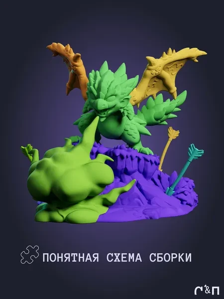 Раталос Rathalos Chibi из аниме Monster Hunter World под покрас 9,7 см Раталос Rathalos Chibi из аниме Monster Hunter World под покрас 9,7 см