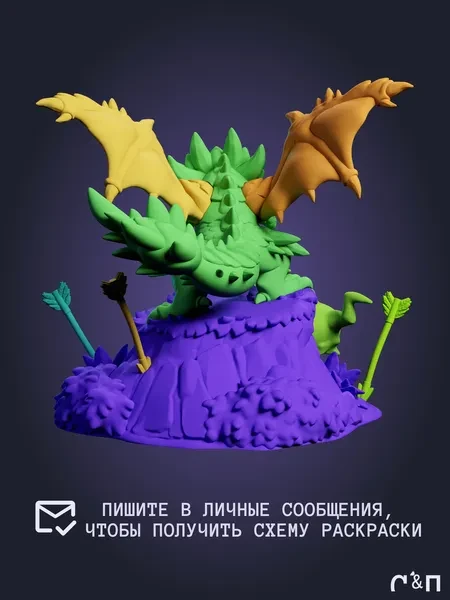 Раталос Rathalos Chibi из аниме Monster Hunter World под покрас 9,7 см Раталос Rathalos Chibi из аниме Monster Hunter World под покрас 9,7 см