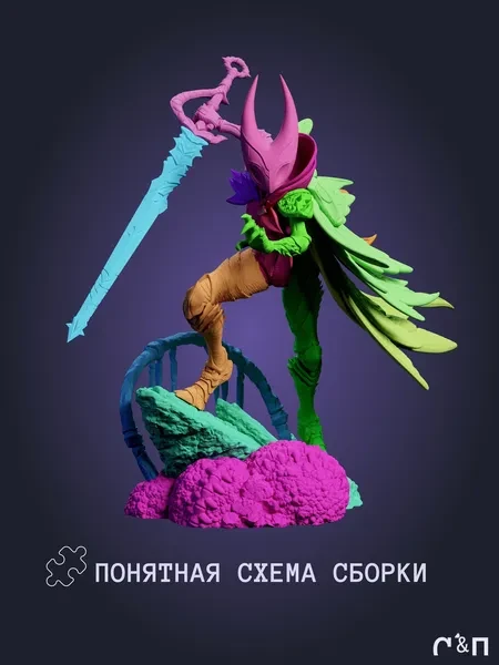 Хорнет Hornet Hollow Knight Silksong под покрас 20 см Хорнет Hornet Hollow Knight Silksong под покрас 20 см